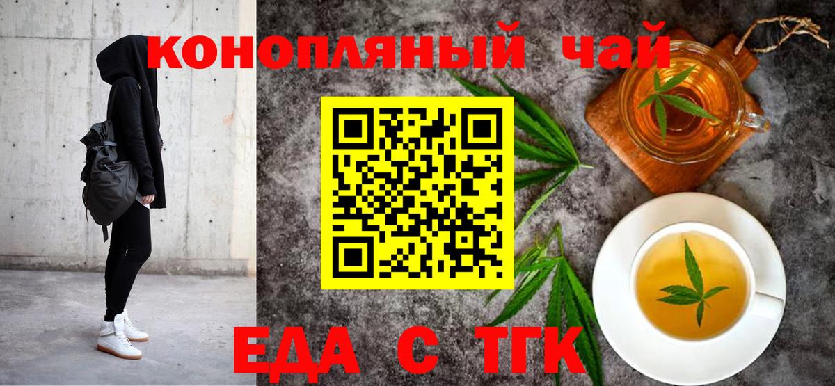 ГАШИШ Касимов