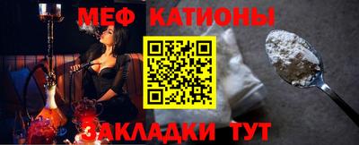 дистиллят марихуана Коммунар