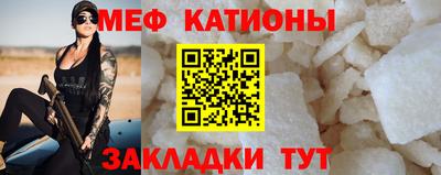 PSILOCYBIN Комсомольск-на-Амуре