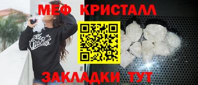 ECSTASY Конаково