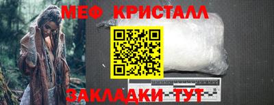 ECSTASY Конаково