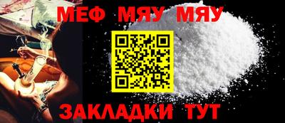дистиллят марихуана Коммунар