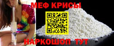 дистиллят марихуана Коммунар
