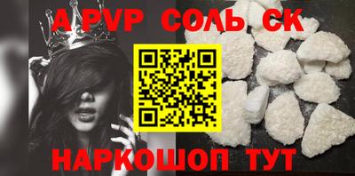 ECSTASY Конаково