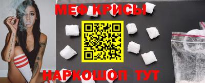 ECSTASY Конаково