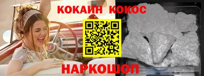 дистиллят марихуана Коммунар