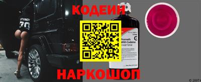 дистиллят марихуана Коммунар