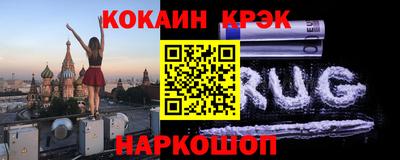 дистиллят марихуана Коммунар