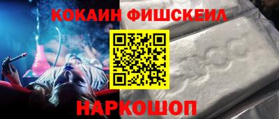 дистиллят марихуана Коммунар