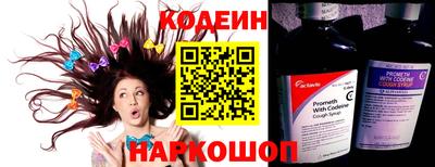 дистиллят марихуана Коммунар