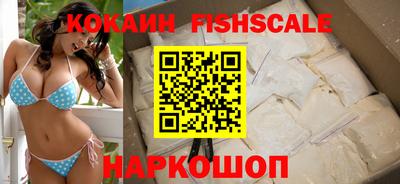 дистиллят марихуана Коммунар