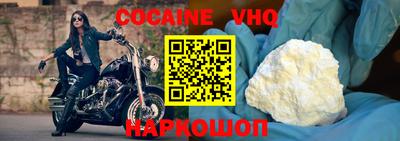 ECSTASY Конаково