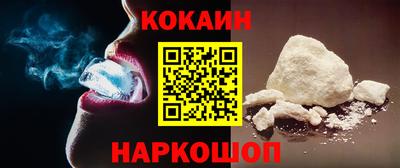ECSTASY Конаково