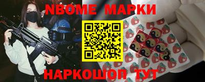 дистиллят марихуана Коммунар
