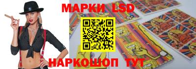 ECSTASY Конаково