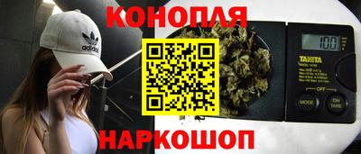 PSILOCYBIN Комсомольск-на-Амуре