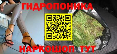 PSILOCYBIN Комсомольск-на-Амуре