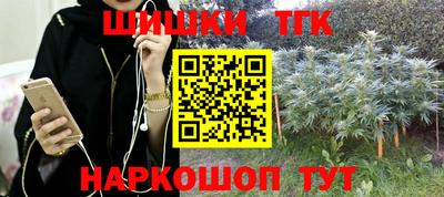 ECSTASY Конаково