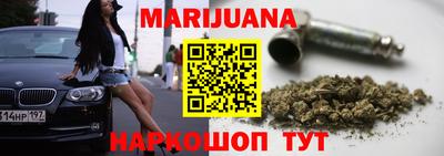 ECSTASY Конаково