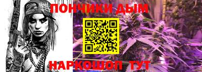 PSILOCYBIN Комсомольск-на-Амуре