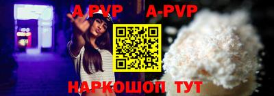 ECSTASY Конаково
