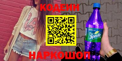 ECSTASY Конаково