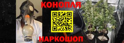 дистиллят марихуана Коммунар