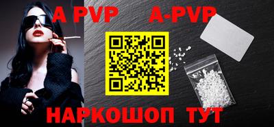 PSILOCYBIN Комсомольск-на-Амуре