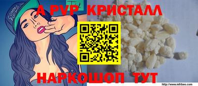 дистиллят марихуана Коммунар