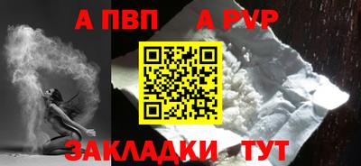 ECSTASY Конаково