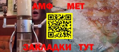 ECSTASY Конаково