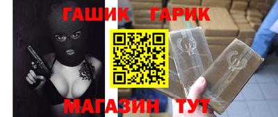 дистиллят марихуана Коммунар