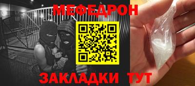 ECSTASY Конаково