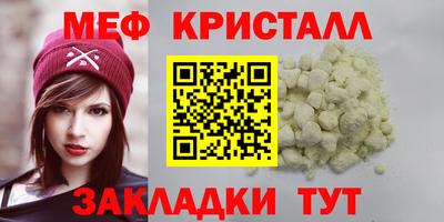 дистиллят марихуана Коммунар