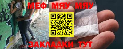 дистиллят марихуана Коммунар